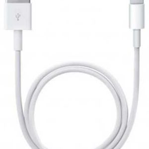 CABLE BS DATOS IPHONE A USB 1M 2.4A CARGA RAPIDA