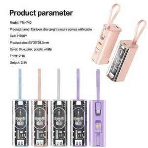 POWER BANK MINI YM-740